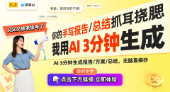 人工智能：定义将来的手艺取挑和