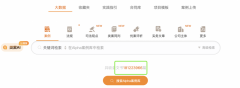 Alpha法令智能操做系统：律师工做提效新时代
